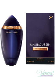 Mauboussin Private Club EDP 100ml for Men Men's Fragrance