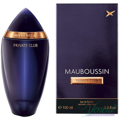 Mauboussin Private Club EDP 100ml for Men Men's Fragrance