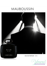 Mauboussin Star For Men EDP 100ml for Men Men's Fragrance