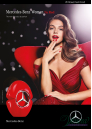 Mercedes-Benz Woman In Red EDP 90ml for Women Without Package Women's Fragrances without package