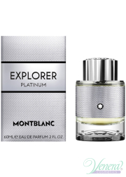 Mont Blanc Explorer Platinum EDP 60ml for Men