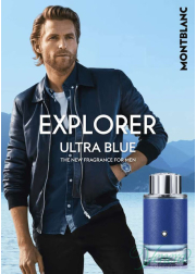 Mont Blanc Explorer Ultra Blue EDP 100ml for Men Without Package Men's Fragrance without package