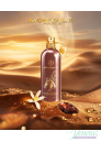 Montale Arabians Musk EDP 50ml for Men and Women Unisex Fragrances