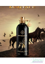 Montale Arabians Tonka EDP 50ml for Men and Women Unisex Fragrances