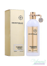 Montale Diamond Greedy EDP 100ml for Women Without Package Women's Fragrances without package