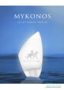 Nikos Sculpture Mykonos EDP 100ml for Men Without Package Men's Fragrances without package