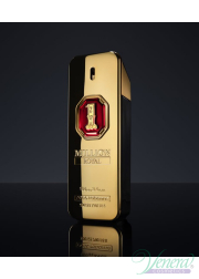 Paco Rabanne 1 Million Royal Parfum 100ml for Men