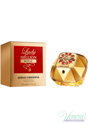 Paco Rabanne Lady Million Royal EDP 80ml for Women Women's Fragrance
