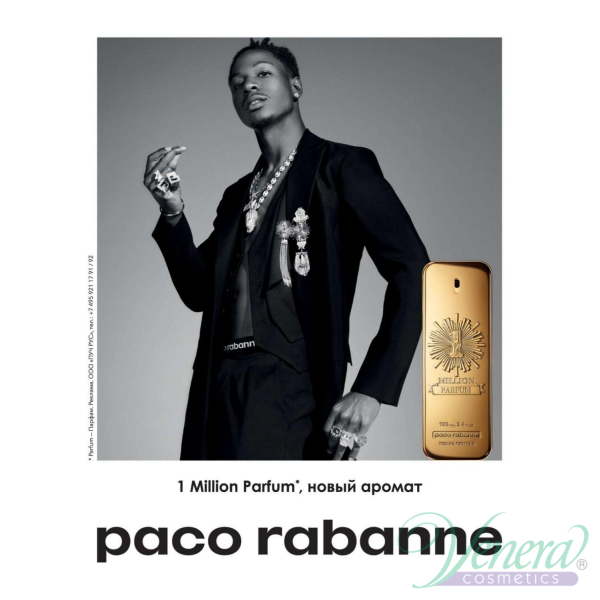 Kust schuur formeel Paco Rabanne 1 Million Parfum 100ml for Men | Venera Cosmetics