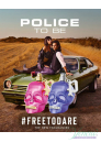 Police To Be Free To Dare EDT 125ml for Women