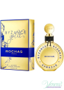 Rochas Byzance Gold EDP 90ml for Women Without Package Women's Fragrances without package