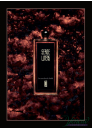 Serge Lutens La Couche du Diable EDP 50ml for Men and Women Without Package Unisex Fragrances without package