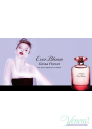 Shiseido Ever Bloom Ginza Flower EDP 50ml for Women Women's Fragrance
