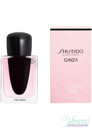 Shiseido Ginza EDP 30ml for Women Women's Fragrance