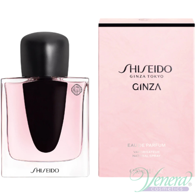 Shiseido Ginza EDP 50ml for Women Women's Fragrance