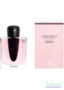 Shiseido Ginza EDP 90ml for Women Without Package Women's Fragrances without package