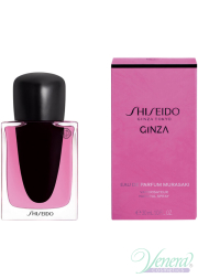 Shiseido Ginza Murasaki EDP 30ml for Women Women's Fragrance