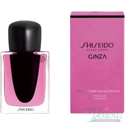 Shiseido Ginza Murasaki EDP 30ml for Women Women's Fragrance