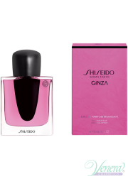 Shiseido Ginza Murasaki EDP 50ml for Women Women's Fragrance