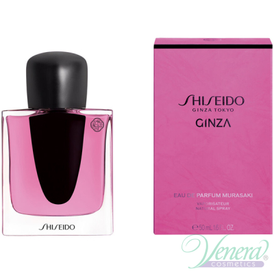 Shiseido Ginza Murasaki EDP 50ml for Women Women's Fragrance