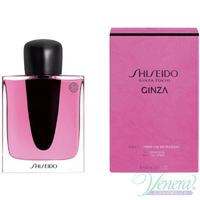 Shiseido Ginza Murasaki EDP 90ml for Women Women's Fragrance