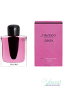 Shiseido Ginza Murasaki EDP 90ml for Women Without Package Women's Fragrances without package