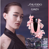 Shiseido Ginza EDP 90ml for Women Without Package Women's Fragrances without package