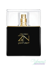 Shiseido Zen Gold Elixir EDP 100ml for Women Women's Fragrance