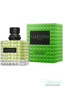 Valentino Donna Born In Roma Green Stravaganza EDP 100ml for Women Without Package Women's Fragrances without package