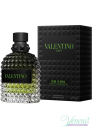 Valentino Uomo Born in Roma Green Sravaganza EDT 100ml For Men Without Package Men's Fragrances without package