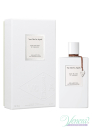 Van Cleef & Arpels Collection Extraordinaire Oud Blanc EDP 75ml for Men and Women Without Package Unisex Fragrance without package