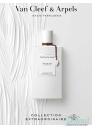 Van Cleef & Arpels Collection Extraordinaire Oud Blanc EDP 75ml for Men and Women Unisex Fragrances 