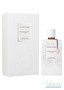 Van Cleef & Arpels Collection Extraordinaire Patchouli Blanc EDP 75ml for Men and Women Without Package Unisex Fragrances without package