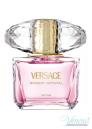 Versace Bright Crystal Parfum 50ml for Women Women's Fragrance