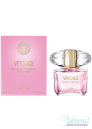 Versace Bright Crystal Parfum 90ml for Women Without Package Women's Fragrance without package