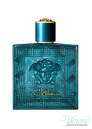 Versace Eros Eau de Parfum Set (EDP 100ml + EDP 10ml + Trousse) for Men Men's Gift sets