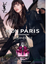 YSL Mon Paris Intensement EDP 30ml for Women Women's Fragrance
