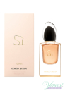 Armani Si Le Parfum EDP 40ml for Women Without Package Women's Fragrances without package