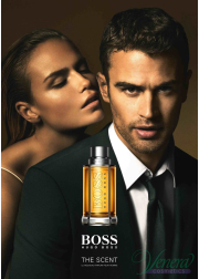 Boss The Scent Set (EDT 100ml + Deo Stick 75ml + SG 100ml) for Men Men's Gift sets