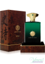 Amouage Epic Man EDP 100ml for Men Without Package Men`s Fragrances without package