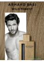 Armand Basi Wild Forest EDT 100ml for Men Without Package Men's Fragrances without package