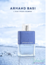 Armand Basi L'Eau Pour Homme EDT 75ml for Men Men's Fragrance
