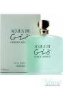 Armani Acqua Di Gio EDT 100ml for Women Without Package Women's Fragrances without package