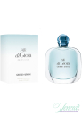 Armani Air di Gioia EDP 50ml for Women Without Package Women's Fragrances without package