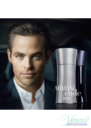 Armani Code Ice EDT 75ml for Men Without Package