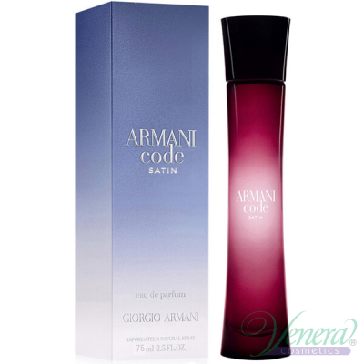 Armani Code Satin EDP 75ml for Women Women's Fragrance
