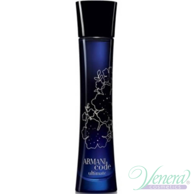 Armani Code Ultimate EDP Intense 50ml for Women Without Package Women's Fragrances without package