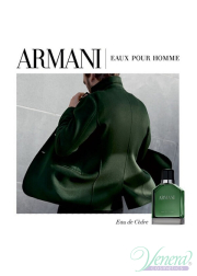 Armani Eau de Cedre EDT 50ml for Men Men's Fragrance