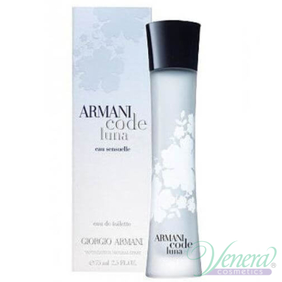 Armani Code Luna EDT 75ml for Women Women's Fragrance