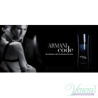 armani code edt 75 ml